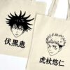 Totebag Fushiguro