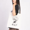 Totebag Killua