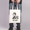 Totebag Tanjiro