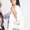 Totebag Itadori